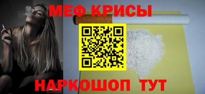 PSILOCYBIN Бузулук