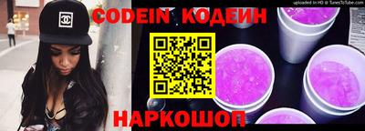 PSILOCYBIN Бузулук