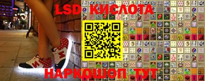 PSILOCYBIN Бузулук