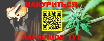 PSILOCYBIN Бузулук