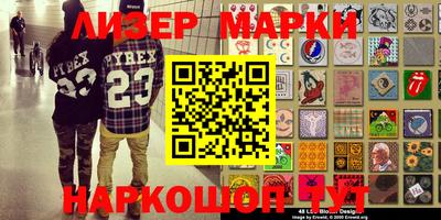 герыч Бугуруслан