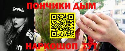 герыч Бугуруслан