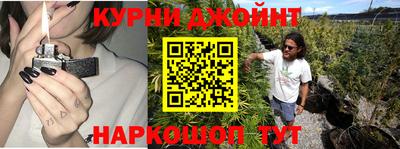 кристаллы Будённовск