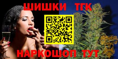 PSILOCYBIN Бузулук