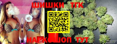 герыч Бугуруслан