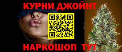 герыч Бугуруслан