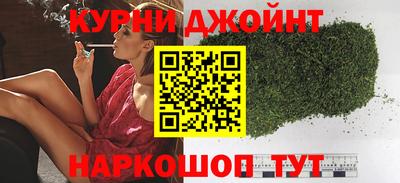 кристаллы Будённовск