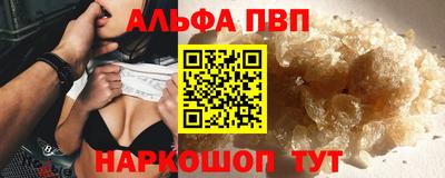 PSILOCYBIN Бузулук