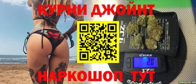 герыч Бугуруслан