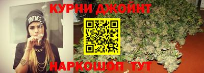 кристаллы Будённовск