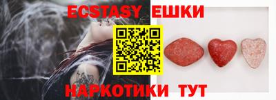 PSILOCYBIN Бузулук