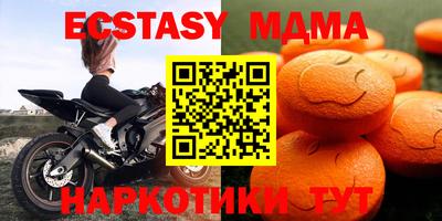 герыч Бугуруслан