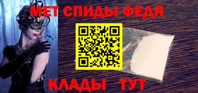 герыч Бугуруслан