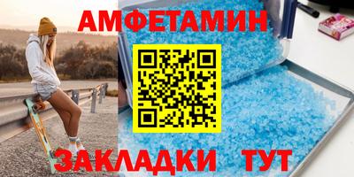 PSILOCYBIN Бузулук