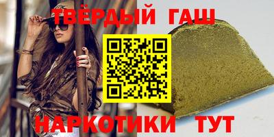 PSILOCYBIN Бузулук