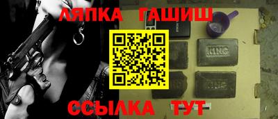 герыч Бугуруслан