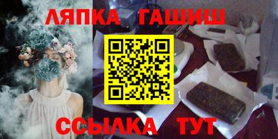 кристаллы Будённовск