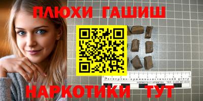 герыч Бугуруслан