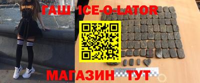 герыч Бугуруслан