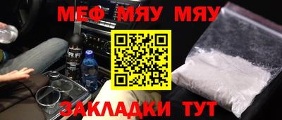 PSILOCYBIN Бузулук