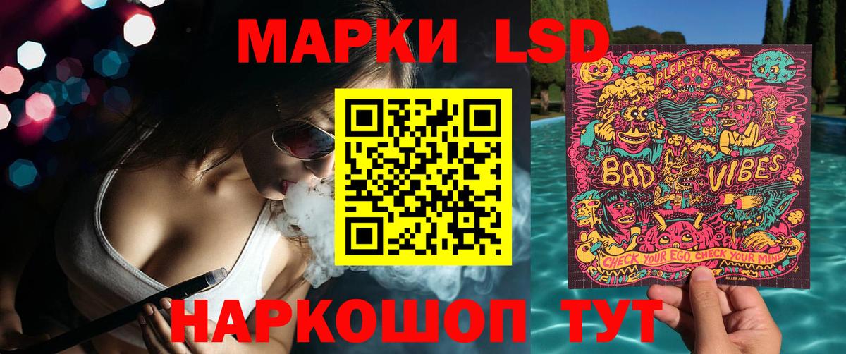 Марки N-bome 1,5мг  Вход с VPN  как найти закладки  Тосно  Марки N-bome 1,5мг 